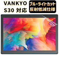 楽天市場】vankyo タブレット 10インチ s30 android 9．0の通販