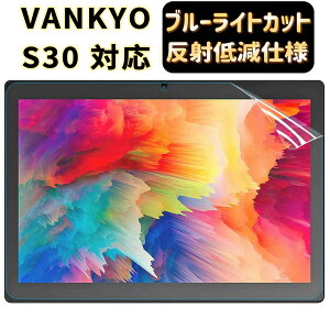 y|Cg2{zJPtB吻VANKYO ^ubgS30 10C`pیtB [L[ s30 tB[u[CgJbgE˖h~] A`OA wh~ R CAX Ռz 