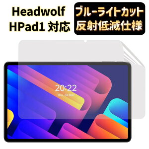 y|Cg2{zJPtB吻 Headwolf HPad1 pیtB [u[CgJbgE˖h~EA`OA] wh~ R CAX z