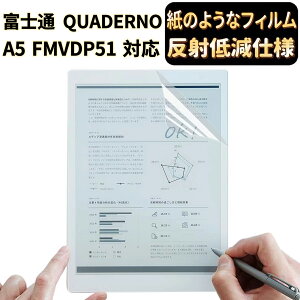 y|Cg2{zJPtB吻 xm QUADERNO A5 FMVDP51 py[p[  CN tB ̂悤ȕ`Sn یtB [˖h~EA`OA] wh~ R CAX tیt