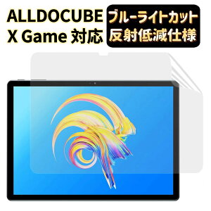 y|Cg2{zJPtB吻t ALLDOCUBE X Game 10.5C` p tB [u[CgJbgE˖h~EA`OA] wh~ R CAX z ^ubgtیtB