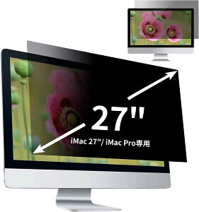 y|Cg2{ziMac 27C` / iMac Pro p `h~ tB^[ vCoV[tB^[ p\RPC j^[ tیtB `h~V[g u[CgJbg ˖h~ ZLe
