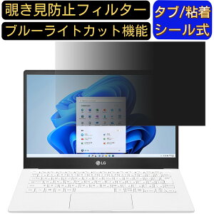ASUS ASUS Zenbook 13 OLED UX325EA 13.3C` 16:9 ̂h~ tB^[ vCoV[tB^[ p\RPC m[gubN^ tیtB u[CgJbg ˖h~ p\R ZLeB