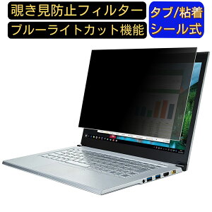y|Cg2{zTTvC CRT-PFNG133W2 13.3C`Chi16:10j ̂h~ tB^[ vCoV[tB^[ p\RPC m[gubN^ tیtB u[CgJbg 