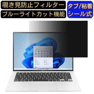 y|Cg2{zLG 14Z95P-KR56J1 14C` 16:10@`h~ tB^[ vCoV[tB^[ p\RPC m[gubN^ tیtB u[CgJbg ˖h~ p\R ZLe