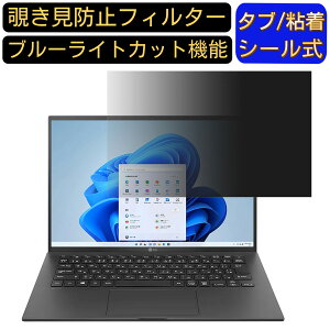 y|Cg2{zLG 14Z95P-KR55J 14C` 16:10 Ή@`h~ tB^[ vCoV[tB^[ p\RPC m[gubN^ tیtB u[CgJbg ˖h~ p\R ZL