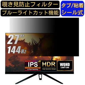 SMART LIFE CONNECTED FFF-LD27G1  27C` 16:9 `h~ tB^[ vCoV[tB^[ p\RPC j^[ tیtB u[CgJbg ˖h~ p\R ZLeB[