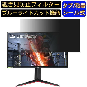 y|Cg2{zLG 27GN65R-B  27C` 16:9 `h~ tB^[ vCoV[tB^[ p\RPC j^[ tیtB u[CgJbg ˖h~ p\R ZLeB[