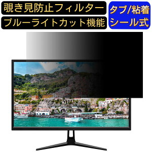 FFF SMART LIFE CONNECTED FFF-LD27P2  27C` 16:9 `h~ tB^[ vCoV[tB^[ p\RPC j^[ tیtB u[CgJbg ˖h~ p\R ZLeB