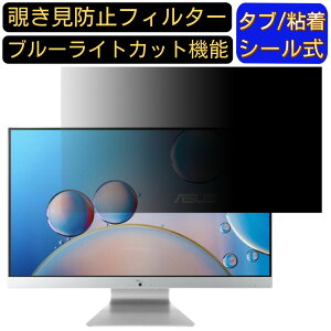 y|Cg2{zASUS ASUS M3700WY  27C` 16:9 `h~ tB^[ vCoV[tB^[ p\RPC j^[ tیtB u[CgJbg ˖h~ p\R ZLe
