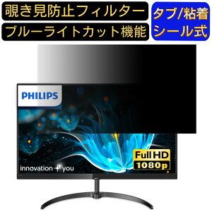 y|Cg2{ztBbvX 271E9/11_[27C`] `h~ tB^[ vCoV[tB^[ p\RPC j^[ tیtB u[CgJbg ˖h~ p\R ZLeB