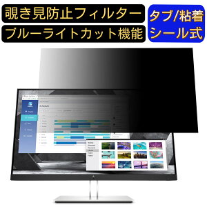 y|Cg2{zHP E27q G4  27C` 16:9 `h~ tB^[ vCoV[tB^[ p\RPC j^[ tیtB u[CgJbg ˖h~ p\R ZLeB[