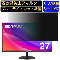 楽天市場】rld-27af-b ブラックの通販