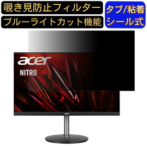 y|Cg2{zAcer XF273Zbmiiprx  27C` 16:9 `h~ tB^[ vCoV[tB^[ p\RPC j^[ tیtB u[CgJbg ˖h~ p\R ZLe