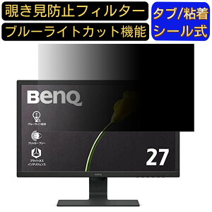 y|Cg2{zBenQ GL2780  27C` 16:9 `h~ tB^[ vCoV[tB^[ p\RPC j^[ tیtB u[CgJbg ˖h~ p\R ZLeB[