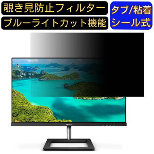 y|Cg2{ztBbvX 241E1D/11 [23.8C`] `h~ tB^[ vCoV[tB^[ p\RPC j^[ tیtB u[CgJbg ˖h~ p\R ZLe