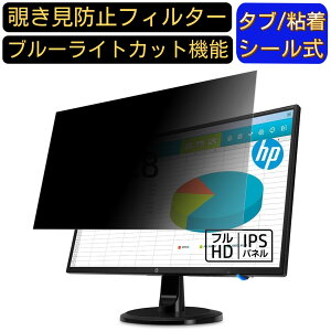 y|Cg2{zHP N246v 23.8C` `h~ tB^[ vCoV[tB^[ p\RPC j^[ tیtB u[CgJbg ˖h~ p\R ZLeB[̂h