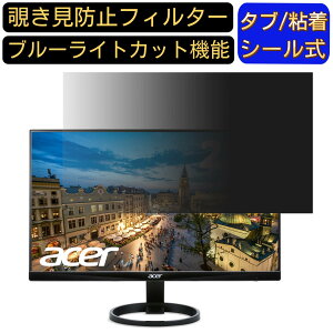 Acer R240HYAbmidx (R0)  23.8C` 16:9 `h~ tB^[ vCoV[tB^[ p\RPC j^[ tیtB u[CgJbg ˖h~ p\R ZLeB[̂