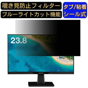 y|Cg2{zGREEN HOUSE GH-LCW24P-BK 23.8C` 16:9 `h~ tB^[ vCoV[tB^[ p\RPC j^[ tیtB u[CgJbg ˖h~ p\R ZLe