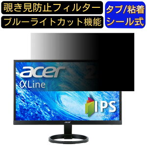 y|Cg2{zAcer R241YBbmix  23.8C` 16:9 `h~ tB^[ vCoV[tB^[ p\RPC j^[ tیtB u[CgJbg ˖h~ p\R ZLe