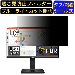 y|Cg2{zLG 24QP750-B  23.8C` 16:9 `h~ tB^[ vCoV[tB^[ p\RPC j^[ tیtB u[CgJbg ˖h~ p\R ZLeB