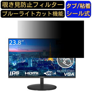 y|Cg2{zJAPANNEXT JN-IPS238FHD-T 23.8C` 16:9 `h~ tB^[ vCoV[tB^[ p\RPC j^[ tیtB u[CgJbg ˖h~ p\R ZLe