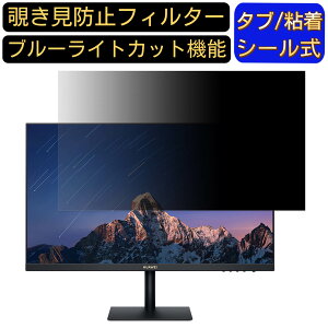 HUAWEI HUAWEI Display 23.8  23.8C` 16:9 `h~ tB^[ vCoV[tB^[ p\RPC j^[ tیtB u[CgJbg ˖h~ p\R ZLeB[̂