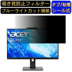 y|Cg2{zAcer B247YDbmiprczx  23.8C` 16:9 `h~ tB^[ vCoV[tB^[ p\RPC j^[ tیtB u[CgJbg ˖h~ p\R ZL
