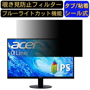 y|Cg2{zAcer SA230Abi  23C` 16:9 `h~ tB^[ vCoV[tB^[ p\RPC j^[ tیtB u[CgJbg ˖h~ p\R ZLeB