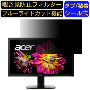 Acer KA240Hbmidx (KA0)  24C` 16:9 `h~ tB^[ vCoV[tB^[ p\RPC j^[ tیtB u[CgJbg ˖h~ p\R ZLeB[̂