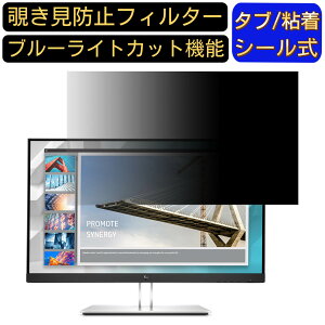 y|Cg2{zHP HP E24i G4 24C`WUXGA IPSj^[  24C` 16:10 `h~ tB^[ vCoV[tB^[ p\RPC j^[ tیtB u[CgJbg ˖h~