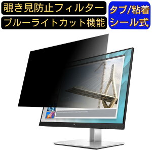 y|Cg2{zHP E24i G4  24C` 16:10 `h~ tB^[ vCoV[tB^[ p\RPC j^[ tیtB u[CgJbg ˖h~ p\R ZLeB[