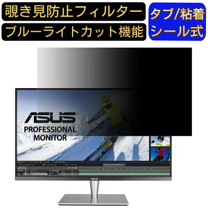 ASUS ProArt Display PA32UC-K  32C` 16:9 `h~ tB^[ vCoV[tB^[ p\RPC j^[ tیtB `h~V[g u[CgJbg ˖h~ ZLe