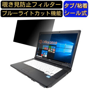 y|Cg2{zxm m[gPC A561 15.6C` 16:9 `h~ tB^[ vCoV[tB^[ p\RPC m[gubN^ tیtB u[CgJbg ˖h~ p\R ZL