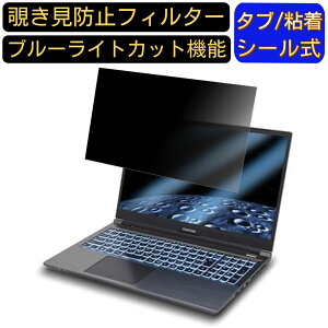 y|Cg2{zFRONTIER FRZN711/C 15.6C` 16:9 `h~ tB^[ vCoV[tB^[ p\RPC m[gubN^ tیtB u[CgJbg ˖h~ p\R ZL