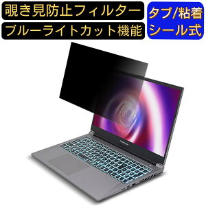 FRONTIER FRXN712/KD4 15.6C` 16:9 Ή `h~ tB^[ vCoV[tB^[ p\RPC m[gubN^ tیtB u[CgJbg ˖h~ p\R ZLeB[`