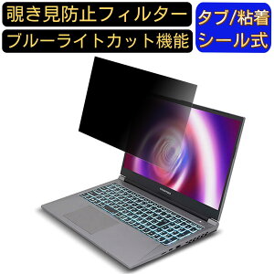 y|Cg2{zFRONTIER FRXN712/KD1 15.6C` 16:9 `h~ tB^[ vCoV[tB^[ p\RPC m[gubN^ tیtB u[CgJbg ˖h~ p\R ZL