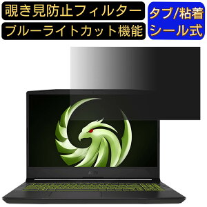 msi Alpha 15, AMD Advantage Edition 15.6C` 16:9 `h~ tB^[ vCoV[tB^[ p\RPC m[gubN^ tیtB u[CgJbg ˖h~ p\R ZLeB
