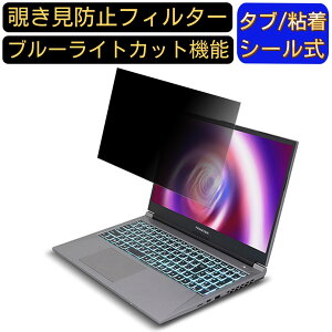 y|Cg2{zFRONTIER FRXNA712/A 15.6C` 16:9 `h~ tB^[ vCoV[tB^[ p\RPC m[gubN^ tیtB u[CgJbg ˖h~ p\R ZL