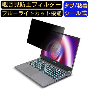 y|Cg2{zFRONTIER FRXN712/KD7 15.6C` 16:9 `h~ tB^[ vCoV[tB^[ p\RPC m[gubN^ tیtB u[CgJbg ˖h~ p\R ZL