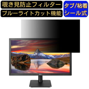 y|Cg2{zLG 22MP400-B  21.5C` 16:9 `h~ tB^[ vCoV[tB^[ p\RPC j^[ tیtB u[CgJbg ˖h~ p\R ZLeB