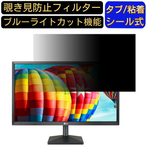 y|Cg2{zLG 22MN430M-BAJP  21.5C` 16:9 `h~ tB^[ vCoV[tB^[ p\RPC j^[ tیtB u[CgJbg ˖h~ p\R ZLe