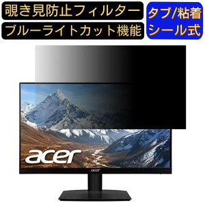 y|Cg2{zAcer HA220QAbi  21.5C` 16:9 `h~ tB^[ vCoV[tB^[ p\RPC j^[ tیtB u[CgJbg ˖h~ p\R ZLe