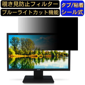 Acer V226HQLbmdf (V6)  21.5C` 16:9 `h~ tB^[ vCoV[tB^[ p\RPC j^[ tیtB u[CgJbg ˖h~ p\R ZLeB[̂