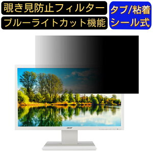 Acer V226HQLwmdf (V6)  21.5C` 16:9 `h~ tB^[ vCoV[tB^[ p\RPC j^[ tیtB u[CgJbg ˖h~ p\R ZLeB[̂