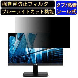 y|Cg2{zAcer VA221Qbd (VA1)  21.5C` 16:9 `h~ tB^[ vCoV[tB^[ p\RPC j^[ tیtB u[CgJbg ˖h~ p\R ZL