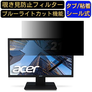 y|Cg2{zacer V226HQLbmix  21.5C` 16:9 `h~ tB^[ vCoV[tB^[ p\RPC j^[ tیtB u[CgJbg ˖h~ p\R ZLe