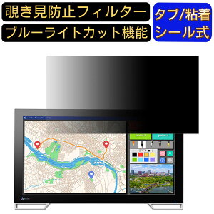 y|Cg2{zEIZO DuraVision FDF2182WT 21.5C` 16:9 `h~ tB^[ vCoV[tB^[ p\RPC j^[ tیtB u[CgJbg ˖h~ p\R ZLe