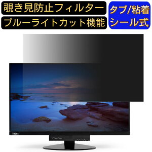 Lenovo ThinkCentre Tiny-in-One 24  23.8C` 16:9 `h~ tB^[ vCoV[tB^[ p\RPC j^[ tیtB u[CgJbg ˖h~ p\R ZLeB