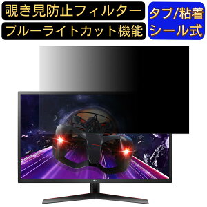 LG 32MP60G-B  31.5C` 16:9 `h~ tB^[ vCoV[tB^[ p\RPC j^[ tیtB `h~V[g u[CgJbg ˖h~ ZLeB[̂